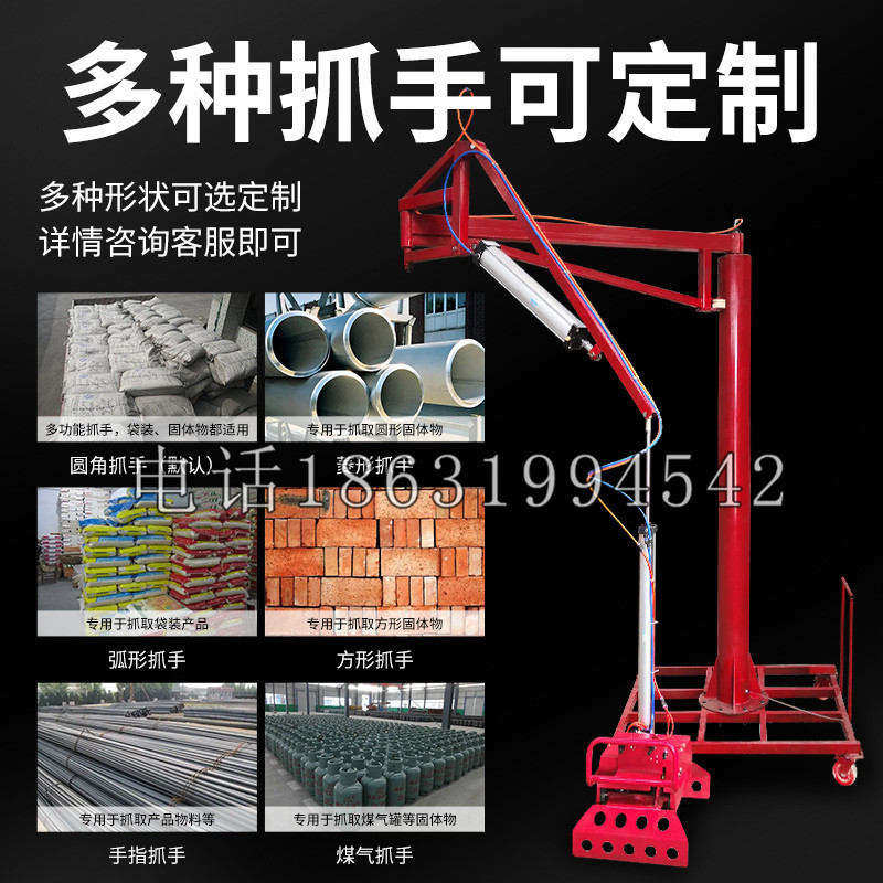 姚安县schunk气缸|德国schunk机械抓手1315983|DPG-PLUS 80-1-AS代理商
