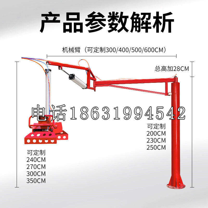 姚安县schunk雄克机械抓手PGN-plus系列0372092|PGN-plus 64-1-AS-KVZ